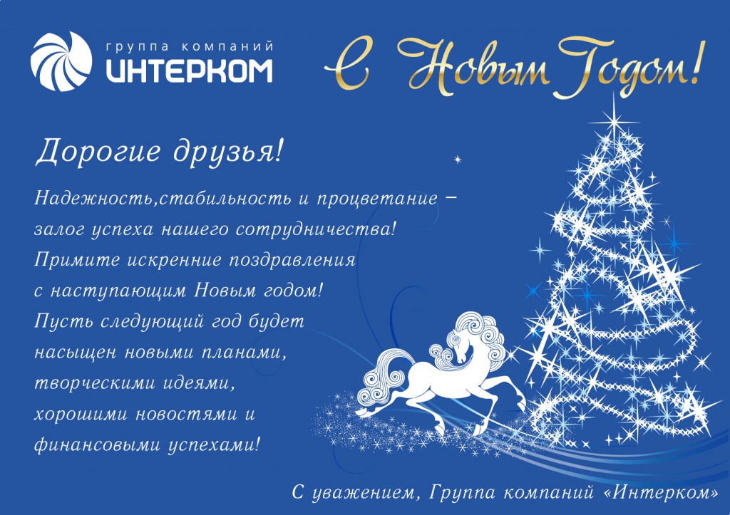 Блог / Новости - KRAFTOOL SHOP