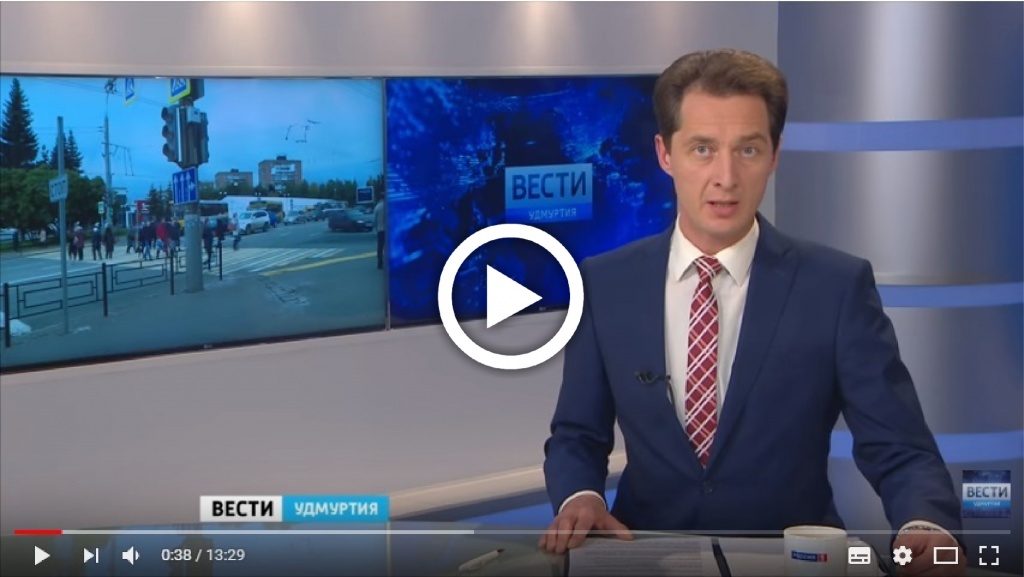 Видео Выпуск Новостей Для Поздравления Скачать Бесплатно Видео Выпуск Новостей Для Поздравления Скачать Бесплатно